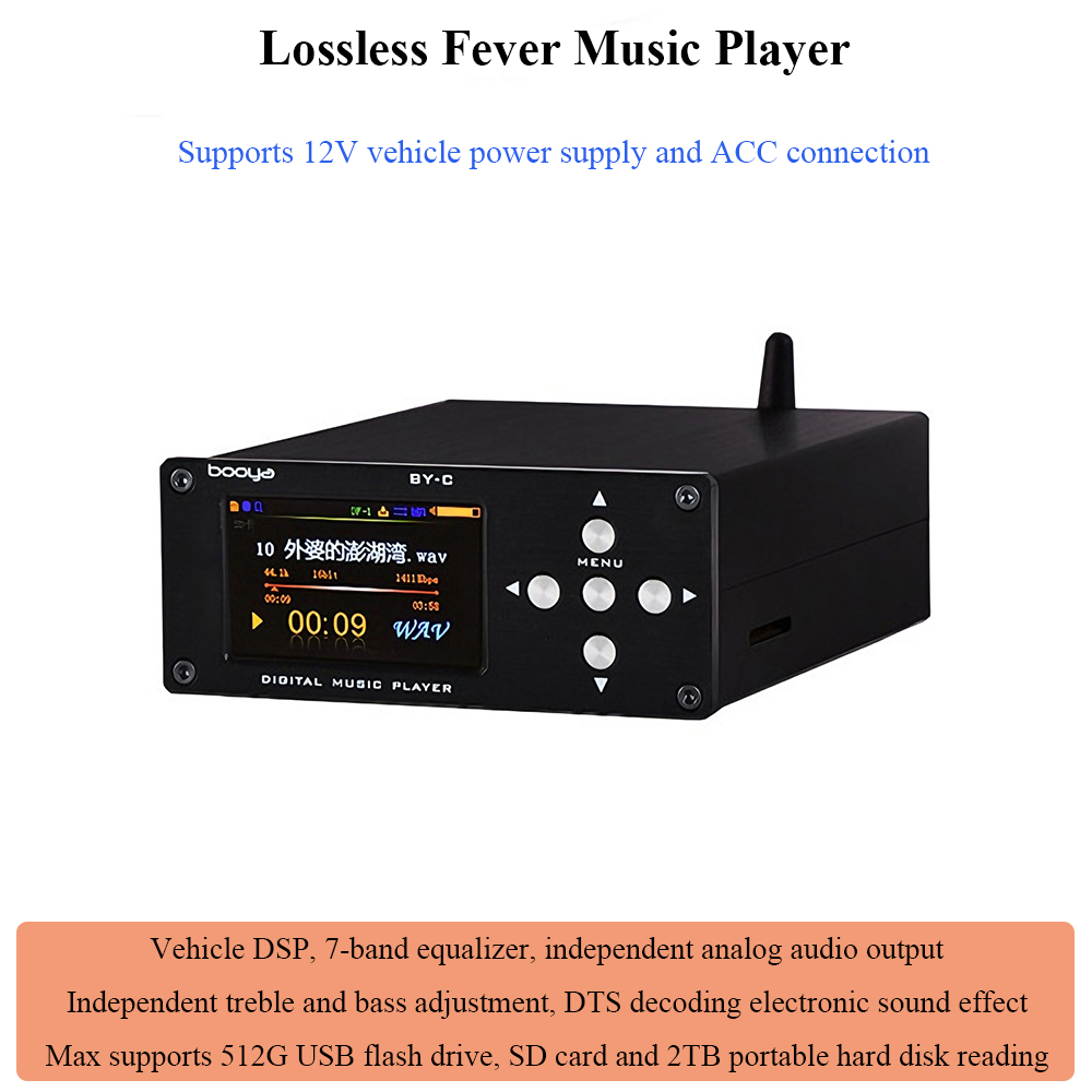 Audio Music Free Mp3 - BY-C1 Lossless Digital Audio Player Bluetooth