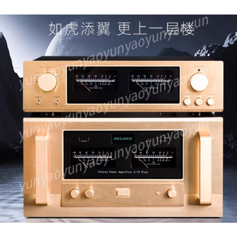 Pure Class A HiFi Tone Preampl - Audio Music Enhancer review and price